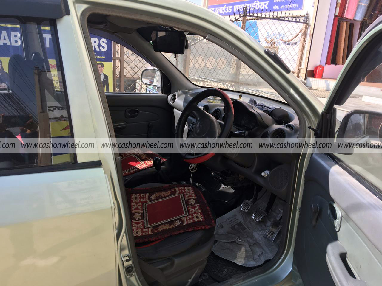 Cash on Wheel